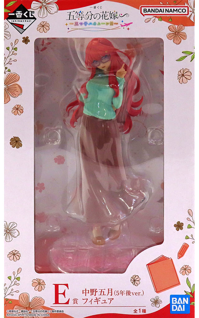 The Quintessential Quintuplets Itsuki Nakano Ichiban Kuji Figure, 5 Years Later Ver. - Bandai Spirits