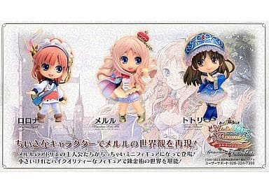 Atelier Series Rorolina Frixell Merurulince Rede Arls Totooria Helmold Premium Figure Box 3-Figure Set