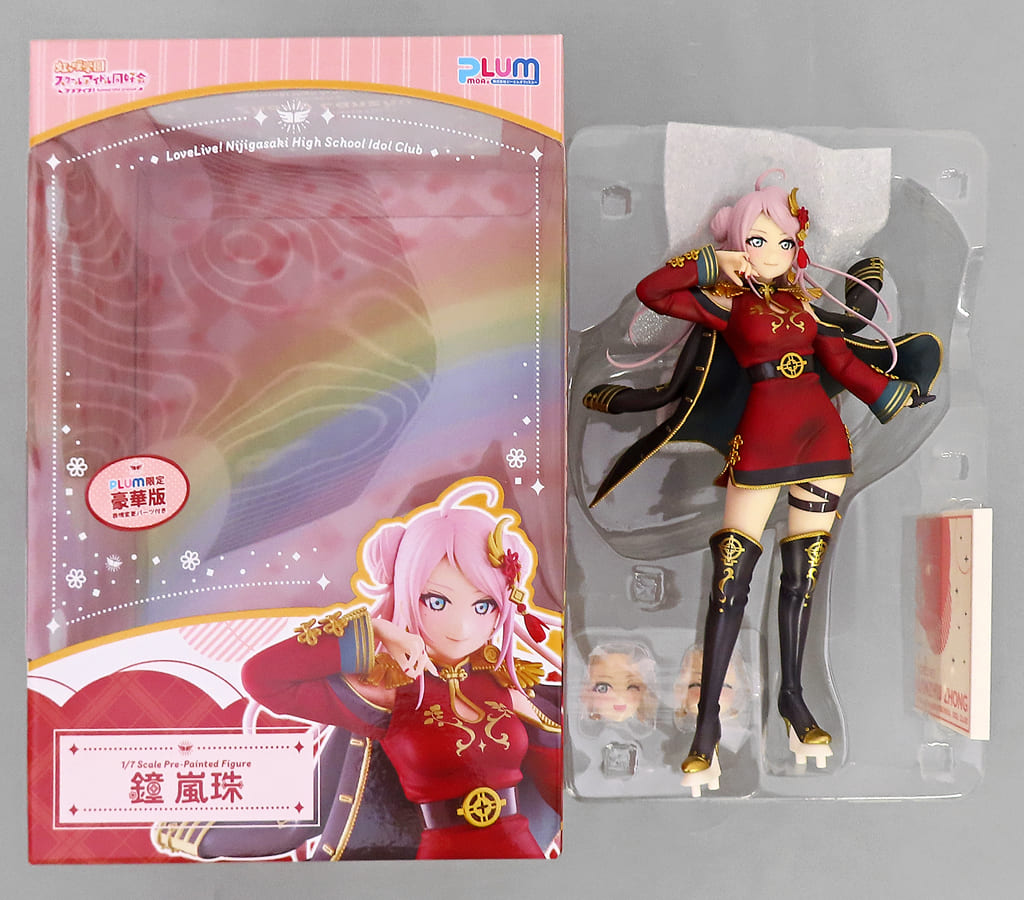 Love Live! Series Lanzhu Zhong PLUM Exclusive Deluxe Edition 1/7 Scale Figure - PLUM