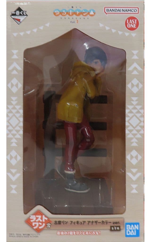 Yuru Camp△ Rin Shima Ichiban Kuji vol.2 Another Color Last One Prize Figure - Bandai Spirits