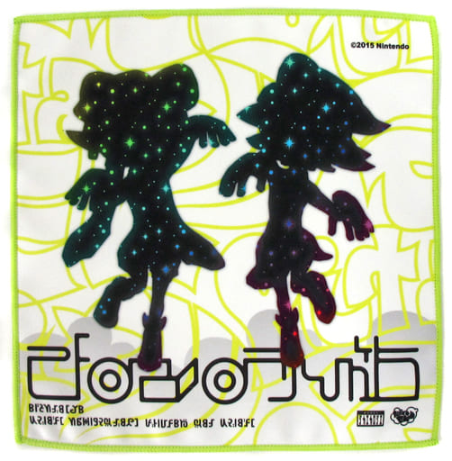 Splatoon Splatune Microfiber Cloth