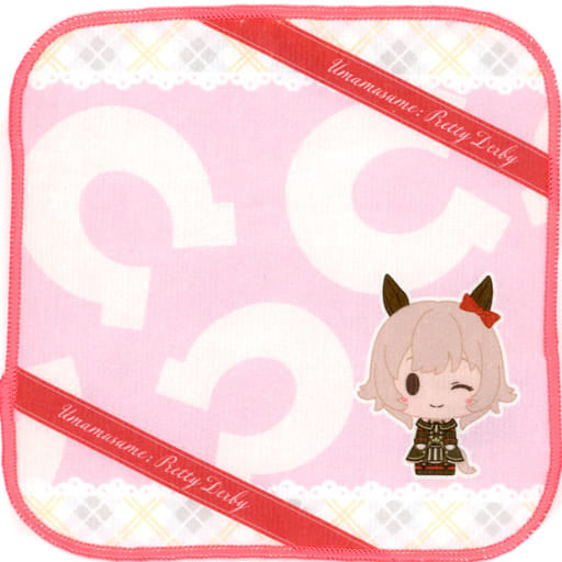 Umamusume Pretty Derby Curren Chan Ichiban Kuji 5th Edition Mini Towel - Bandai Spirits