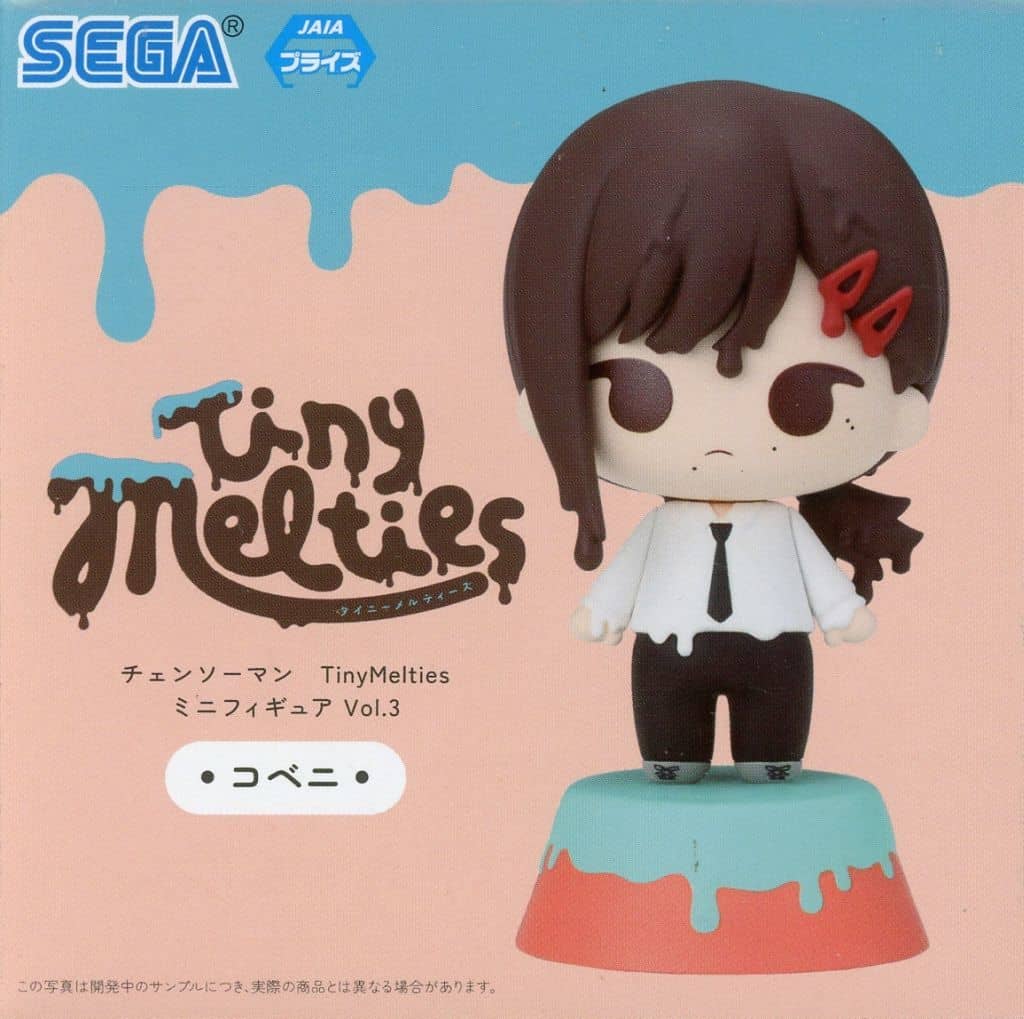 Chainsaw Man Kobeni Higashiyama Tiny Melties Mini Figure Vol.3 (EX) Trading Figure - SEGA