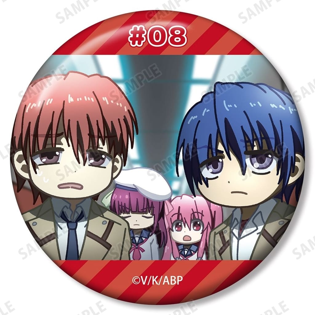 Angel Beats! Trading Yurukoma Can Badge Collection - Arma Bianca (Pre-owned)
