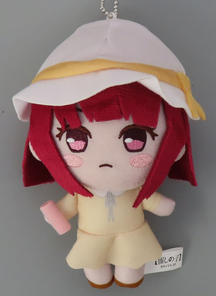 OSHI NO KO Kana Arima Plush - System Service