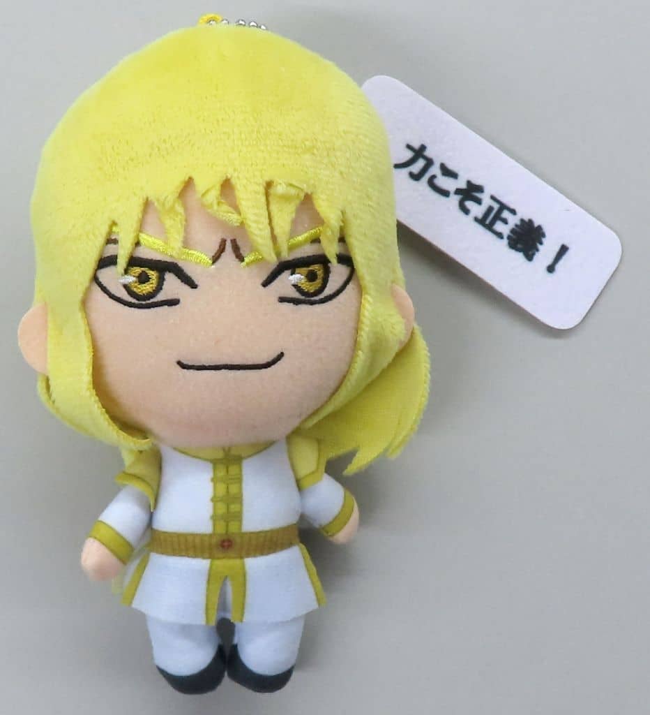 Fist of the North Star Shin Quote Plush Part 1 Plush - System Service