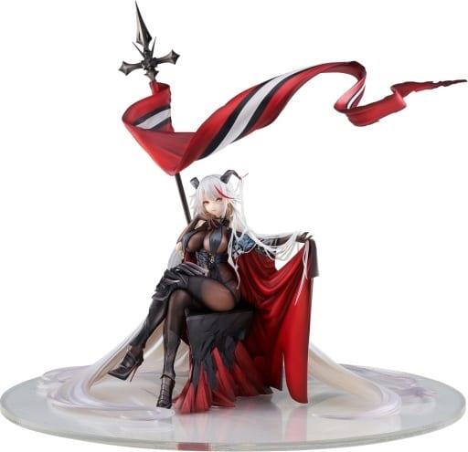 Azur Lane Agir (Light Equipment Ver.) 1/7 Scale Figure - ACTOYS