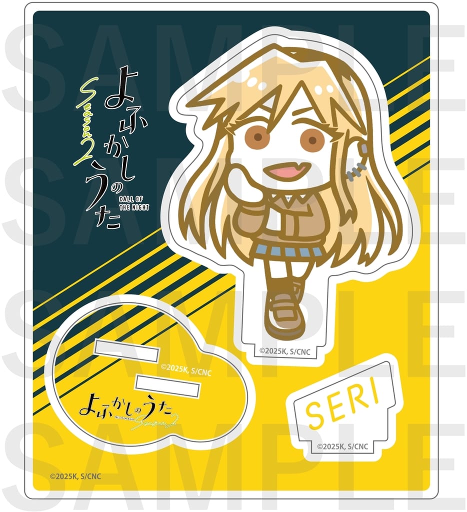 Call of the Night Seri Kikyo Season 2 Acrylic Stand