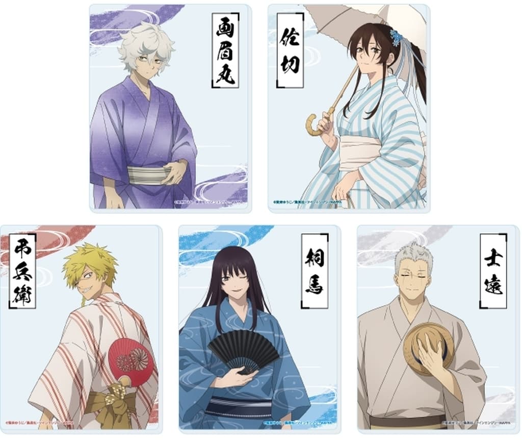 Hell's Paradise Acrylic Card Box (5-Piece Set) - A3