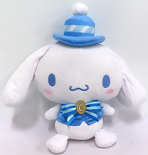 Cinnamoroll Plush Sanrio Characters Sanrio Prize Lottery Last Special Prize - Sanrio (Pre-owned)