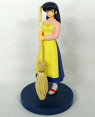Maison Ikkoku Kyoko Otonashi Situation Figure ~Welcome Home~ Yellow Apron Ver. Figure - Banpresto