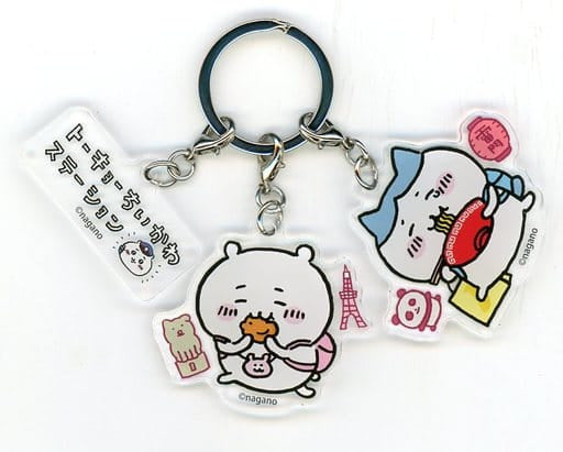Chiikawa Hachiware 3-Piece Acrylic Keychain Chiikawa Station in Ichibanplaza Tokyo Station Pre-owned