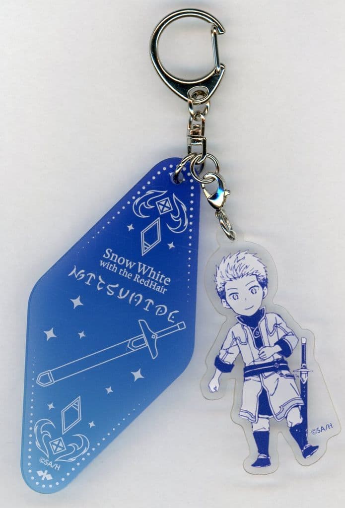 Snow White with the Red Hair Mitsuhide Louen Motel Keychain, Used
