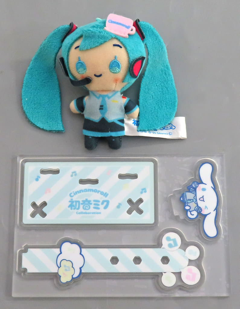 Hatsune Miku x Cinnamoroll Aku Nui For Amusement Vol.1 (EX) Plush - SEGA