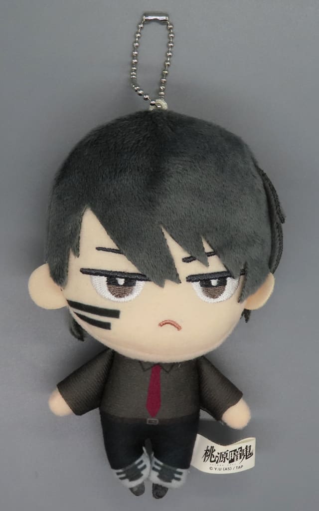 Tougen Anki Naito Mudano Chimatto-san Plush (Pre-owned) - System Service