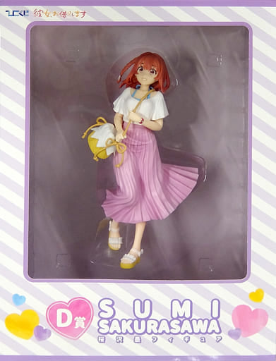 Rent-a-Girlfriend Sumi Sakurasawa Hiko Kuji LADY READY DATE Figure