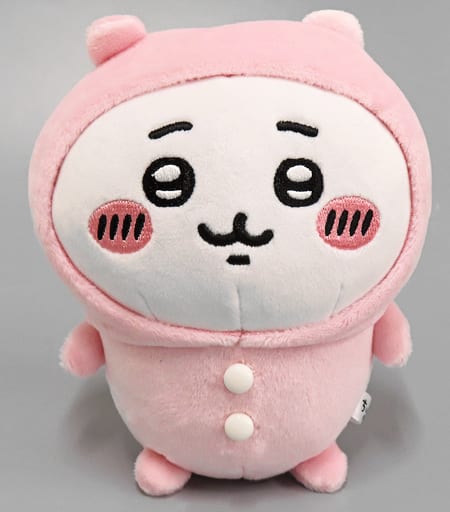 Chiikawa Potetama Plush (Pajama Party) Hachiware - Chiikawa Nanka Chiisakute Kawaii Yatsu Series