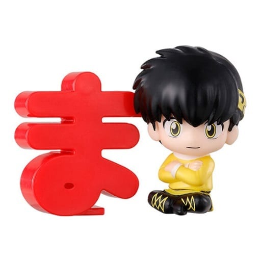 Ranma 1/2 Ryoga Hibiki Atsumete Logo Figure Collection Trading Figure - Bandai