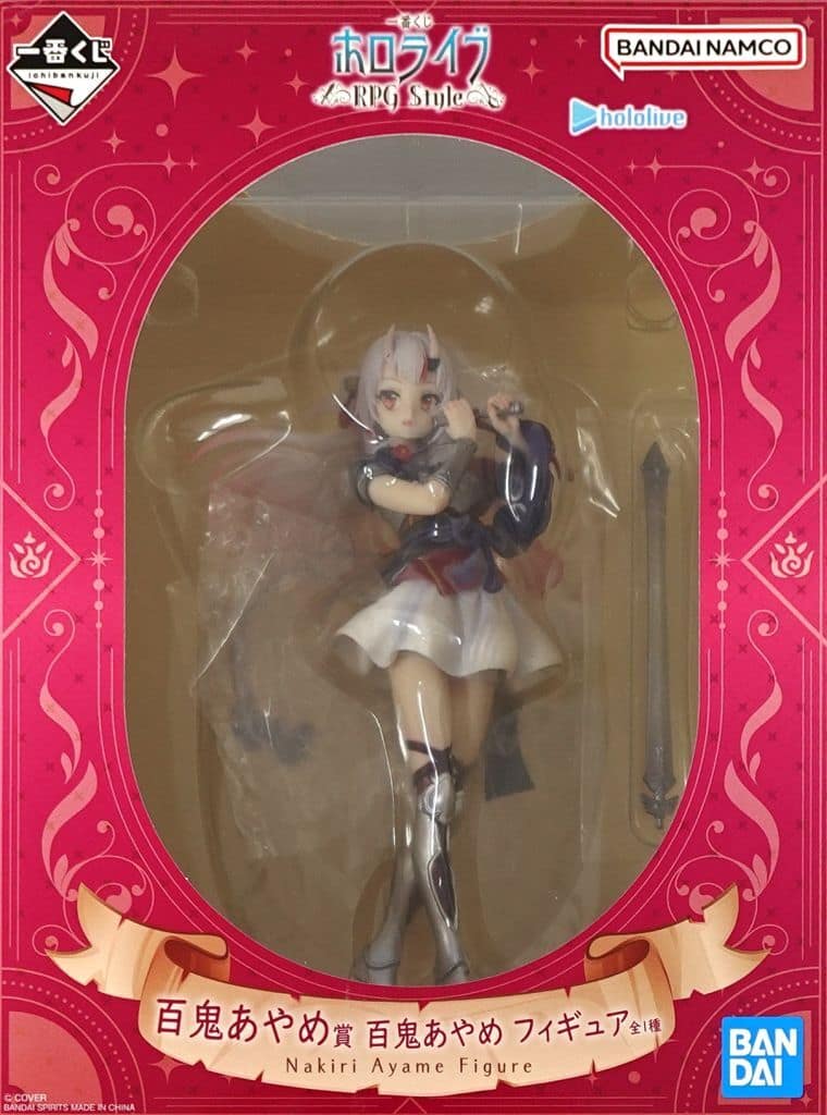 Hololive Production Nakiri Ayame Ichiban Kuji Hololive RPG Style Figure - Bandai Spirits