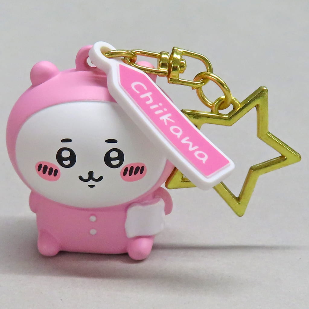Chiikawa Secret Mascot Keyring "Chiikawa, Something Small and Cute" Korea Limited Pajama Parties - Used Keychain