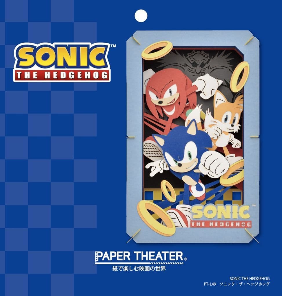 Sonic the Hedgehog Paper Theater Paper Craft - Ensky