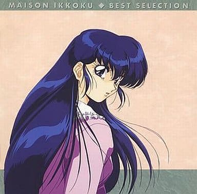 Maison Ikkoku Best Selection CD