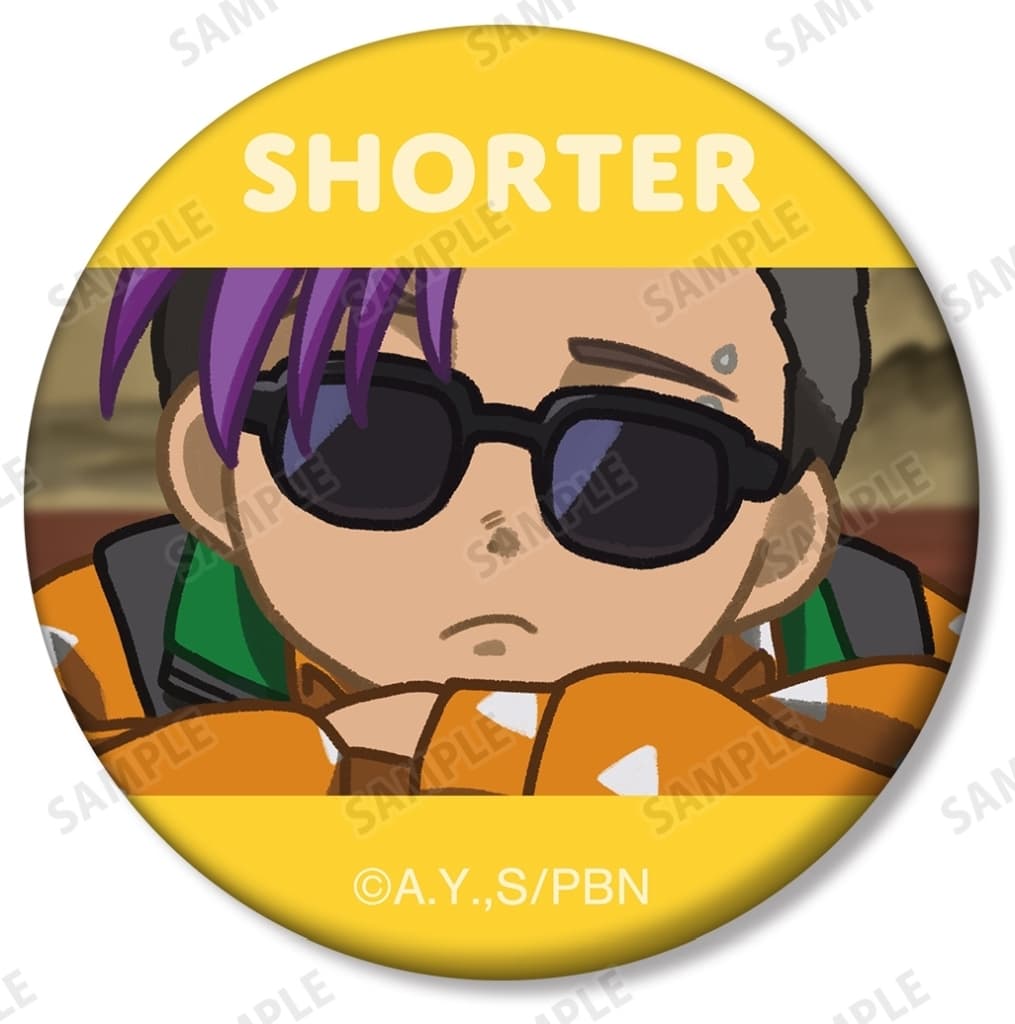 Banana Fish Shorter Wong Trading Yurukoma Matte Can Badge Arma Bianca