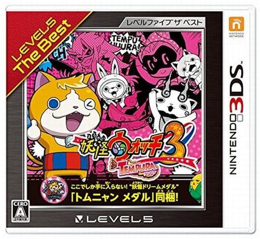 Yo-kai Watch 3: TEMPURA Level-5 The Best Nintendo 3DS Game