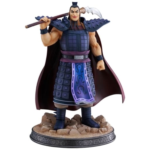 Kingdom Ouki 1/7 Scale Figure - Bellfine