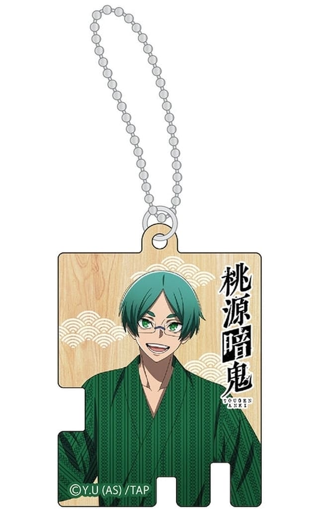 Juji Yusurube Acrylic Keychain Yuke Murihiyori Tougen Anki - Phrase