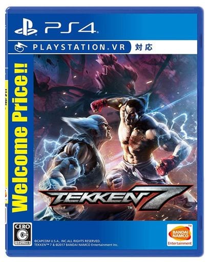 Tekken 7 Best Edition PlayStation 4 Game