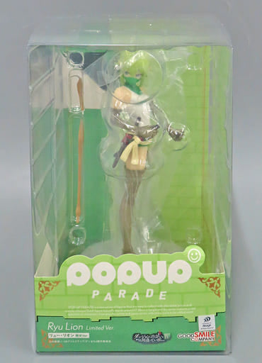 DanMachi Ryuu Lion POP UP PARADE Figure (Limited Ver.) - Good Smile Company
