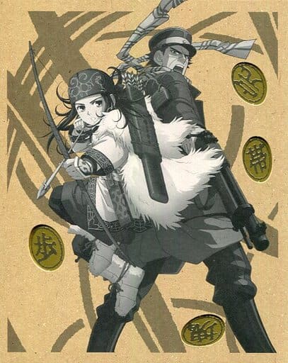 Golden Kamuy Vol. 1 First Press Limited Edition Blu-ray (Pre-owned) - Used