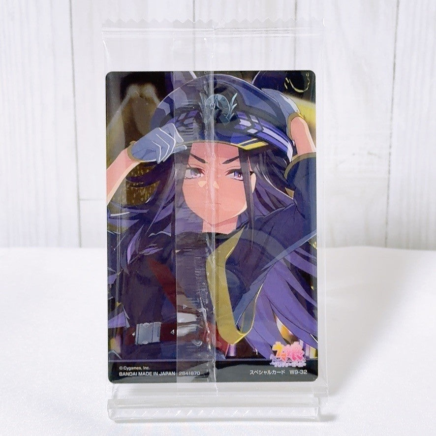 Fenomeno Special Set - Thoroughbred Plush (Tenno Sho Ver.) & Gold Wafer Card (Umamusume Pretty Derby)