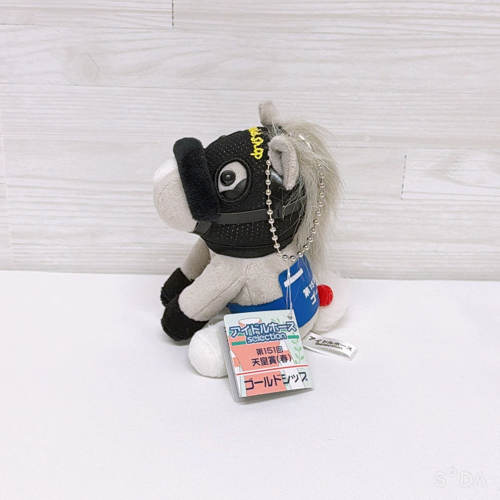 Gold Ship Umapyoi Special Set Figures Plush Photo Book Strap - Used Mixed Lot - image 24