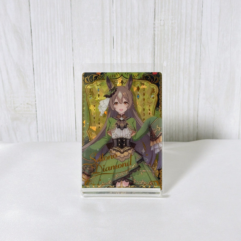Satono Diamond Ultimate Fan Special Set - Umamusume Pretty Derby (8 Items) - image 23