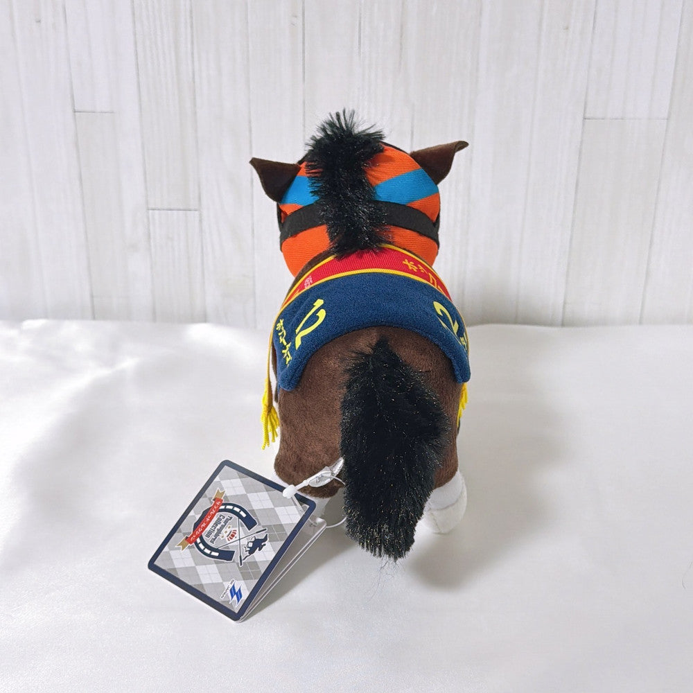 Hokko Tarumae Thoroughbred Collection Prize Plush Kawasaki Kinen Version 15cm - image 4