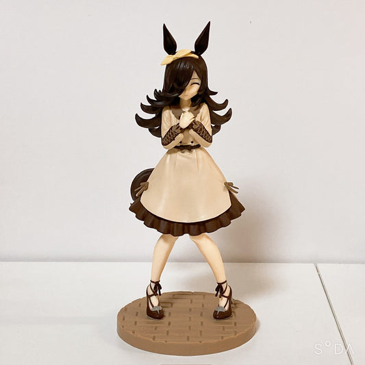 Rice Shower Figure Plush Strap Set - Umamusume Pretty Derby 5-Piece Collection