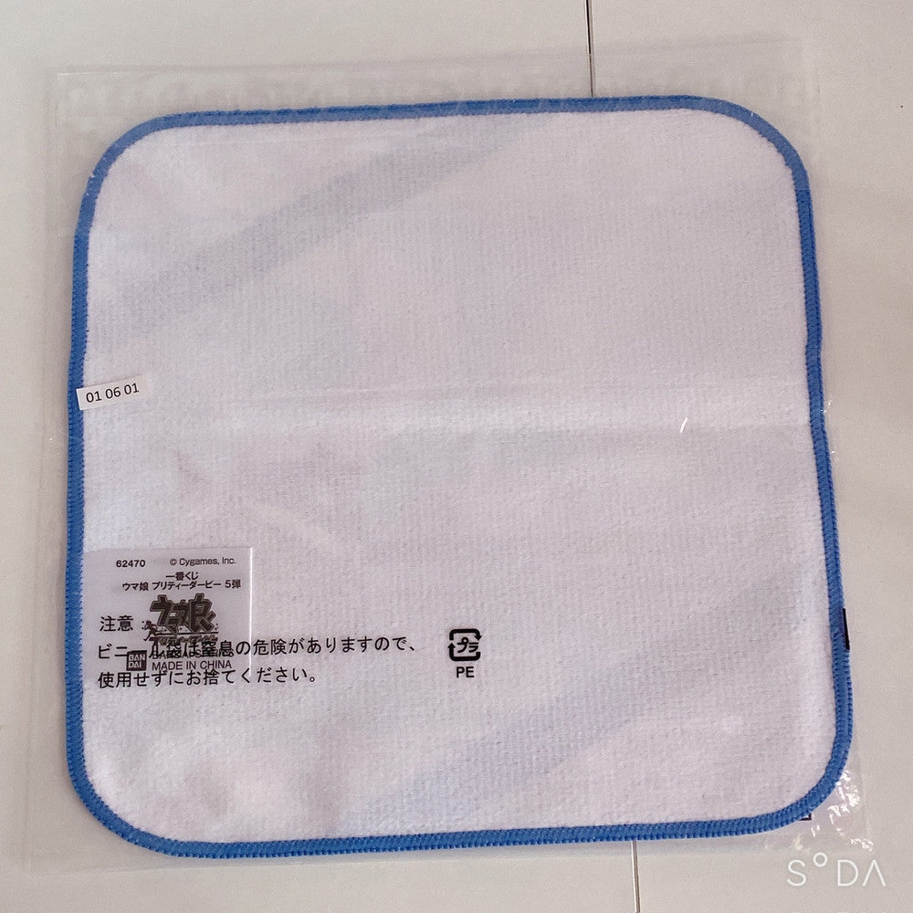 Matikanetannhauser 4-Item Special Set - Umamusume Pretty Derby (Used and Unopened Mix) - image 12