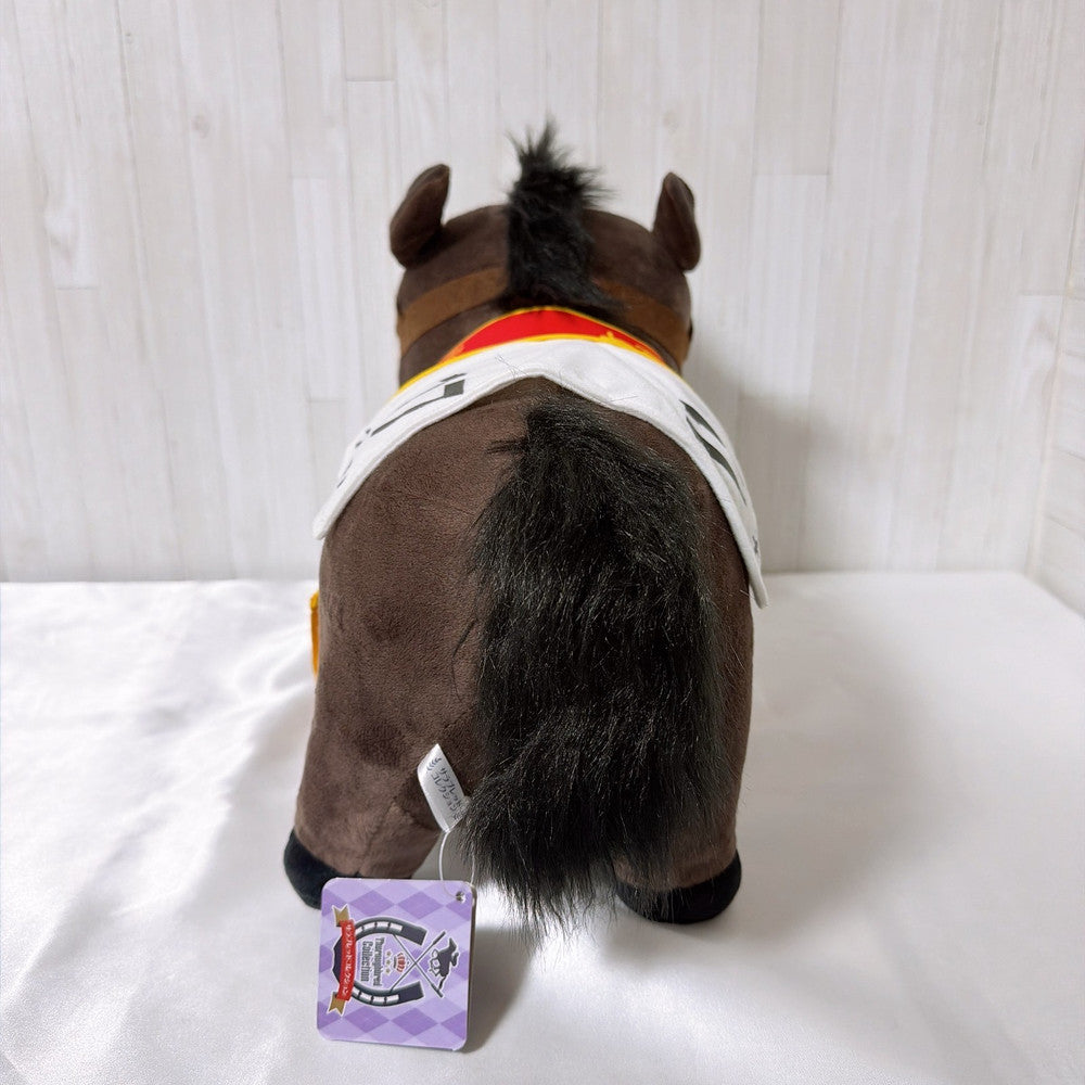 Narita Brian Thoroughbred Collection BIG Prize Plush Japan Derby Version 35 cm - image 4