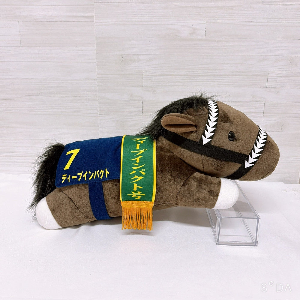 Deep Impact Nesoberi BIG Plush - Thoroughbred Collection (36cm) - image 5