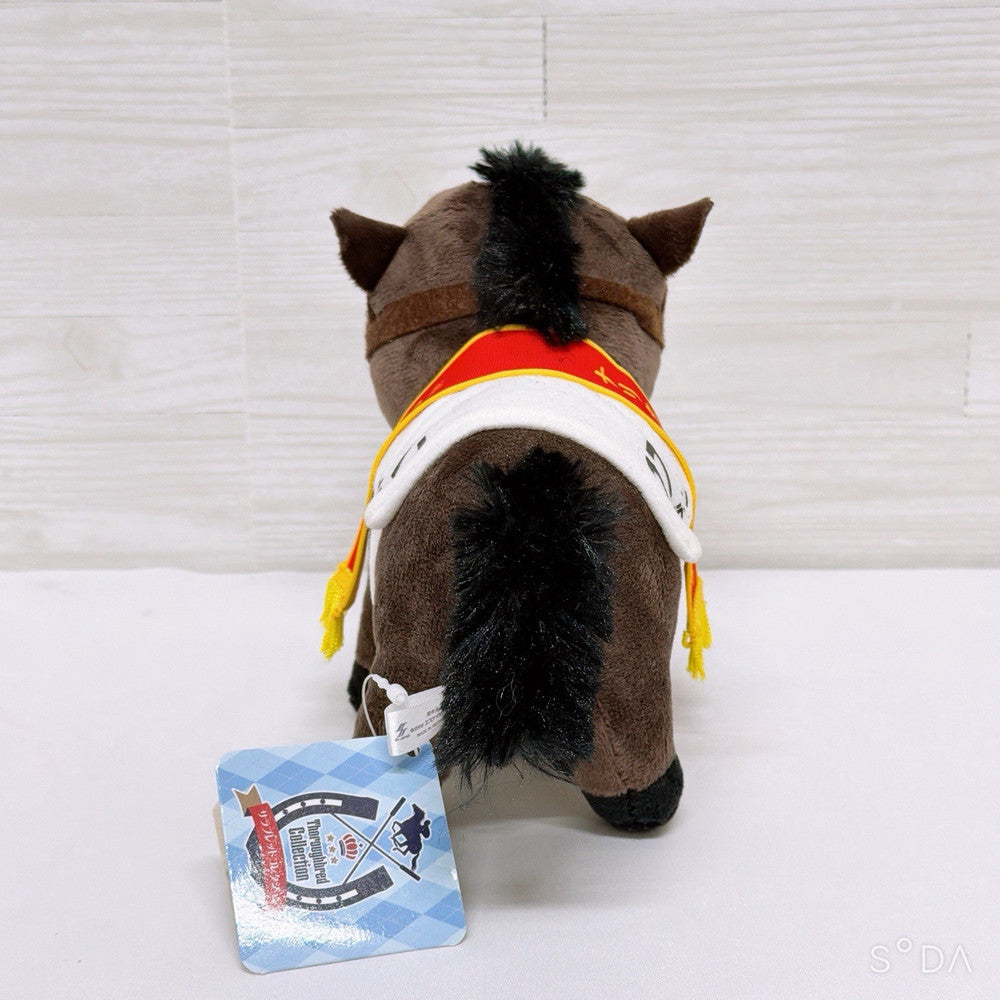 Narita Brian Plush - Thoroughbred Collection Japanese Derby Ver. 20cm Used - image 5