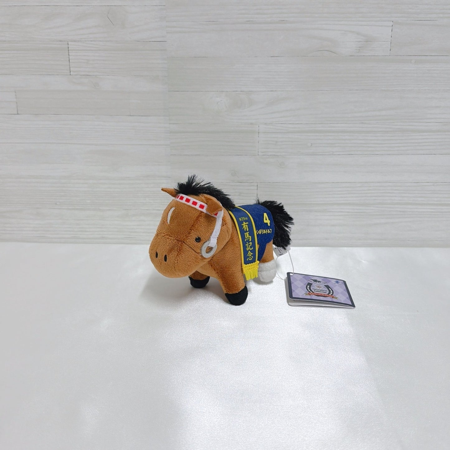 Symboli Rudolf Special Set - Umamusume Pretty Derby Ichiban Kuji Figure, Plush & Metal Card