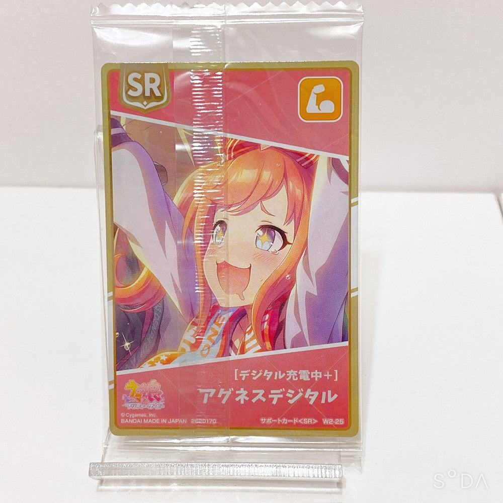 Agnes Digital Mixed Merchandise Set - Umamusume Pretty Derby - image 11