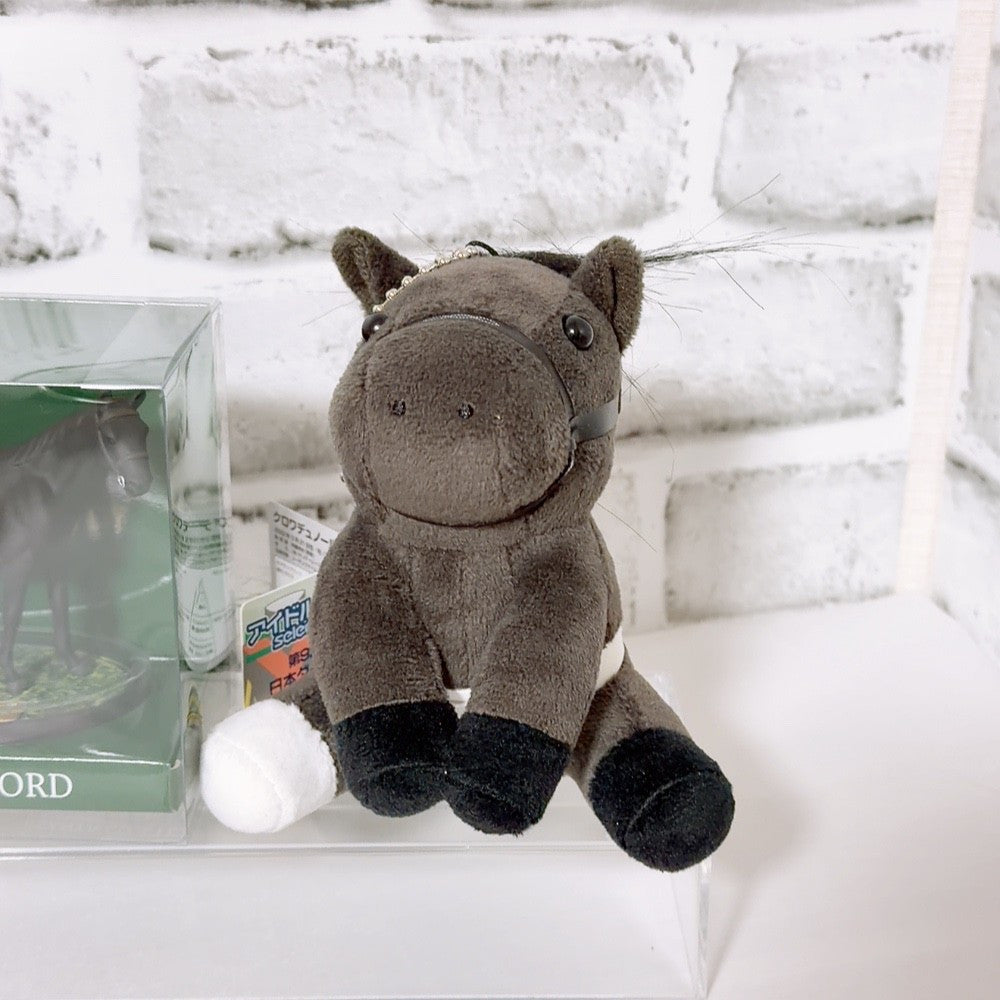 Croix du Nord 4-Item Set - Idol Horse Plush (M & S), Horse Figure & Strap - 2025 Japanese Derby