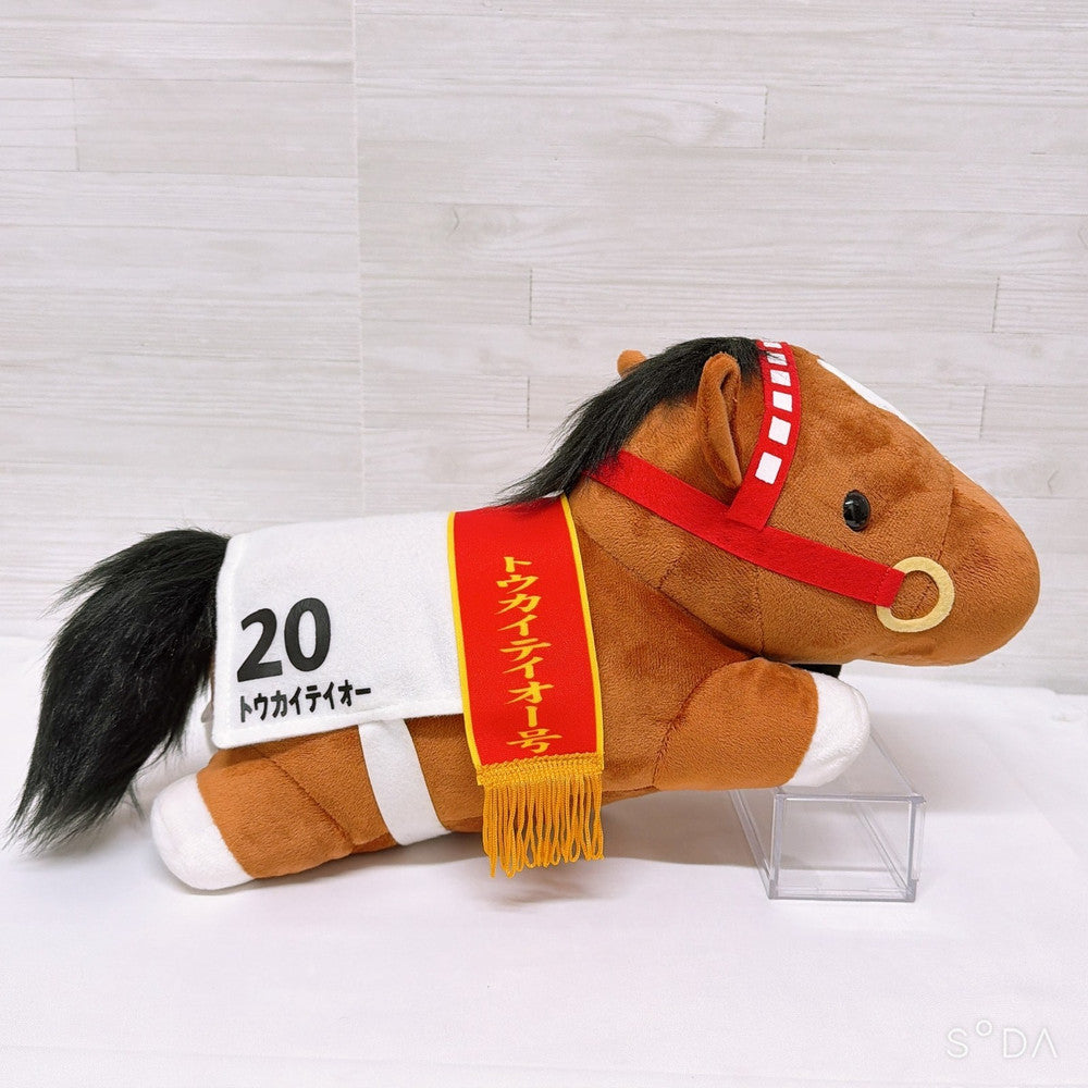 Tokai Teio Nesoberi BIG Plush - Umamusume Pretty Derby (Used) - image 5