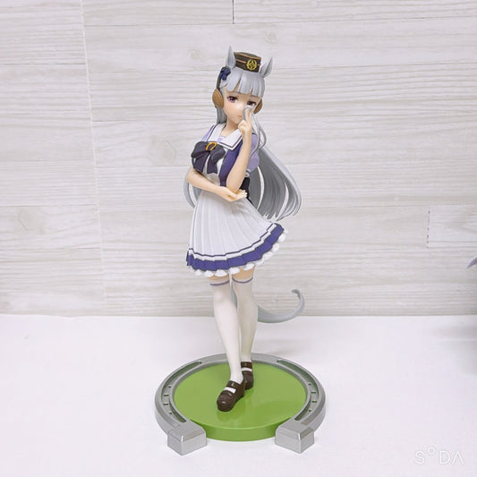 Gold Ship Umapyoi Special Set - Figures, Plush, Photo Book & Strap - Umamusume Pretty Derby