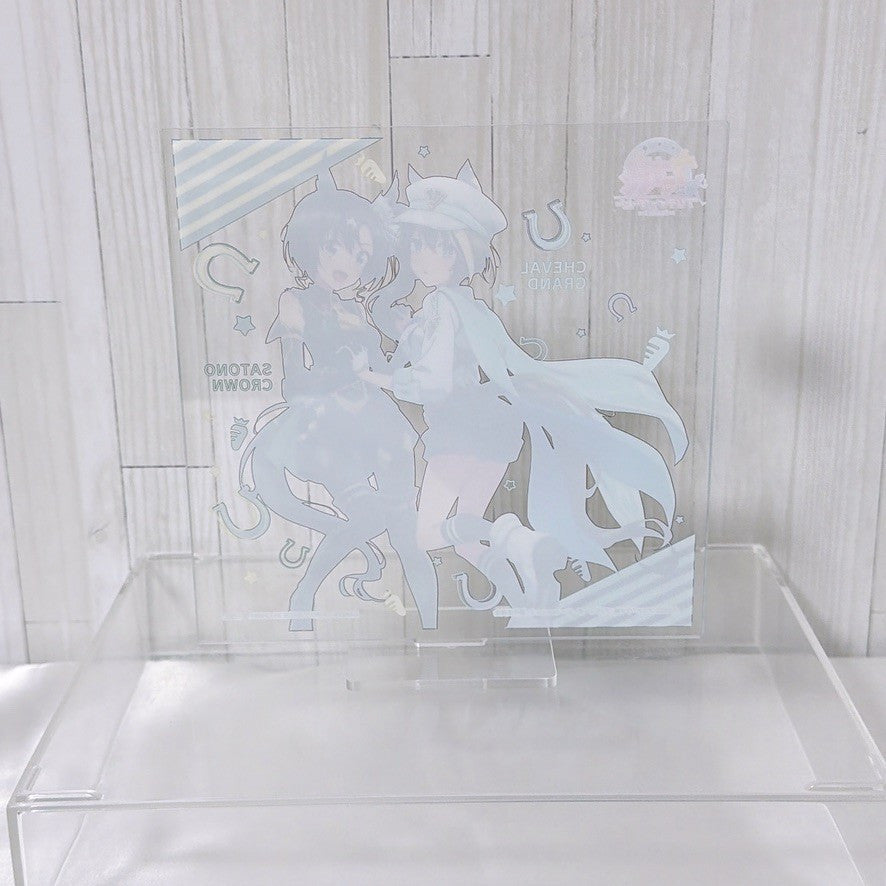 Cheval Grand Special Set - Banpresto Relax Time Figure & Acrylic Stands - Umamusume: Pretty Derby