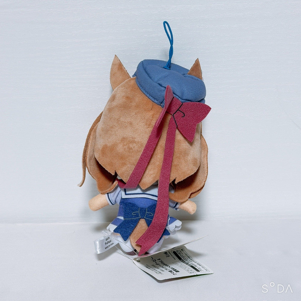 Matikanetannhauser 6-Item Fan Set - Umamusume Pretty Derby Figure Plush Towel & More