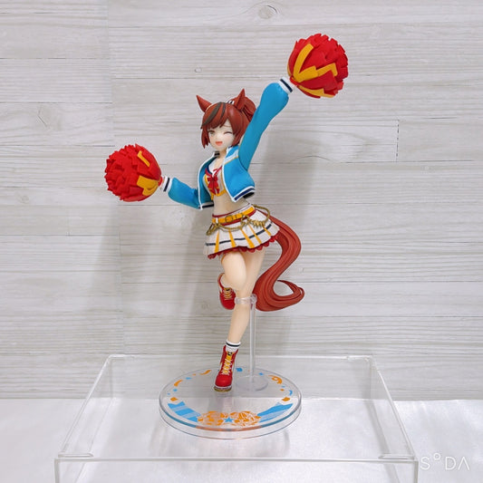 Nice Nature Cheerleader Set - Ichiban Kuji A Prize Figure, Mini Plush, Acrylic Stand & Towel (Umamusume Pretty Derby)